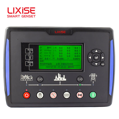 LIXISE LXC8320 Full Automatic AMF Generator Controller ATS Genset Control Panel