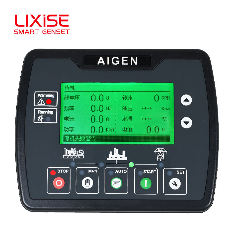 LIXiSE AIG3320 Genset Controller | Remote Signal Control Single Generator Automatic Control Module