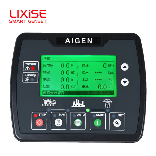 LIXiSE AIG3320 Genset Controller | Remote Signal Control Single Generator Automatic Control Module