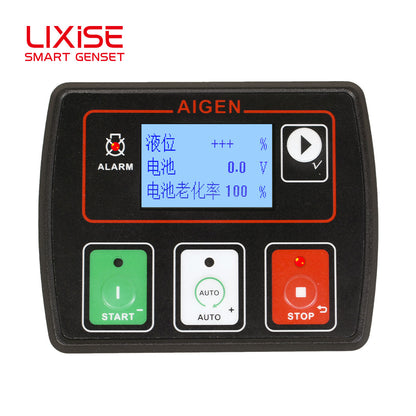 LIXiSE AIG701 Compact Mini Genset Controller | Waterproof Small Generator Auto Start Module With Fault Data Recording & Battery Health Monitor