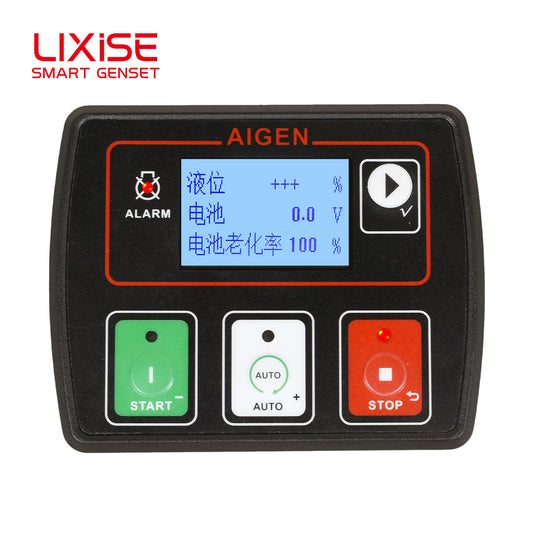 LIXiSE AIG701 Compact Mini Genset Controller | Waterproof Small Generator Auto Start Module With Fault Data Recording & Battery Health Monitor