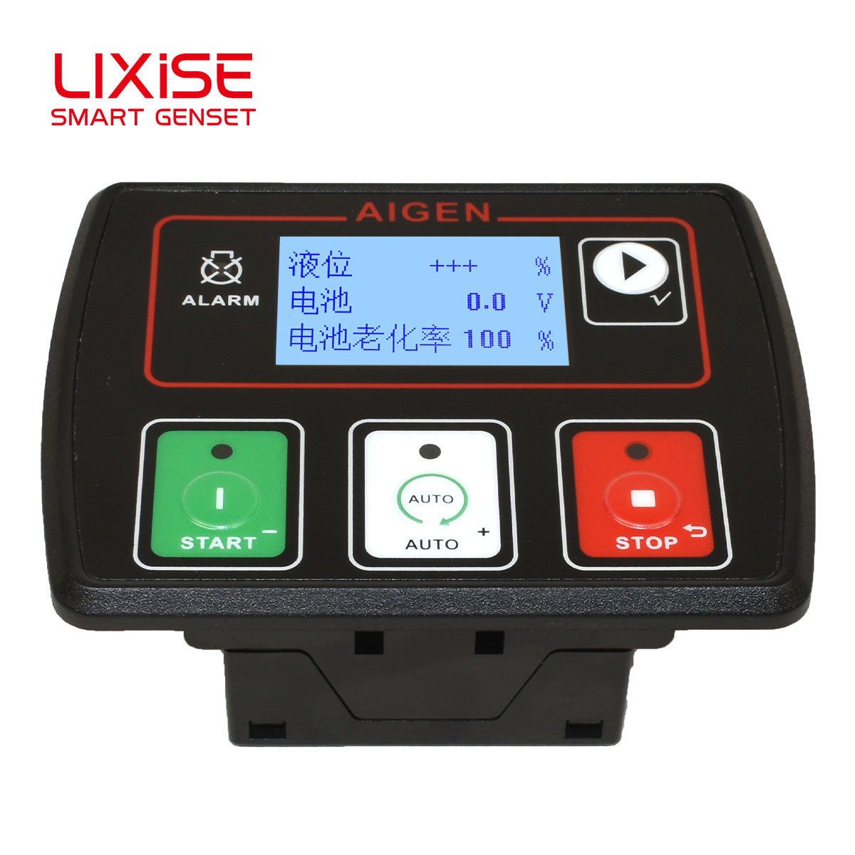 LIXiSE AIG701 Compact Mini Genset Controller | Waterproof Small Generator Auto Start Module With Fault Data Recording & Battery Health Monitor