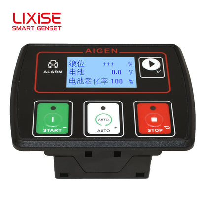 LIXiSE AIG701 Compact Mini Genset Controller | Waterproof Small Generator Auto Start Module With Fault Data Recording & Battery Health Monitor