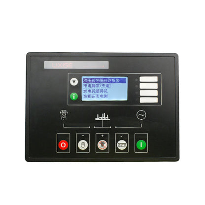 LIXiSE LXC6320 LCD Screen Genset Controller | 32-bit ARM Chip, MODBUS Three-Remote, SMS Alarm, Multi-Industry Use